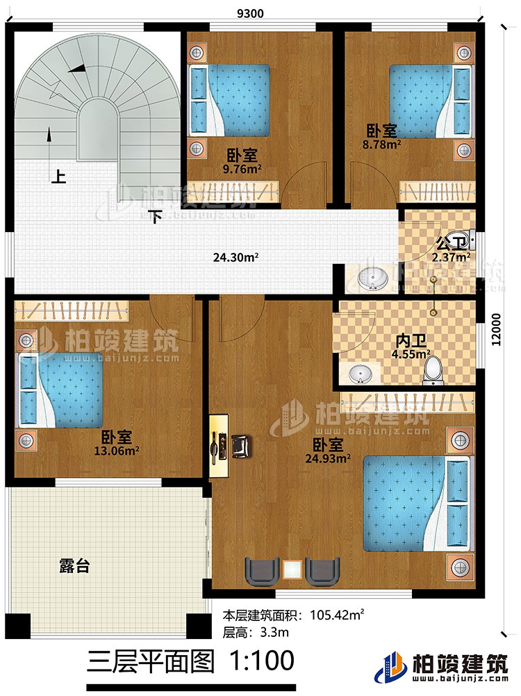三層：4臥室，內衛(wèi)，公衛(wèi)，露臺