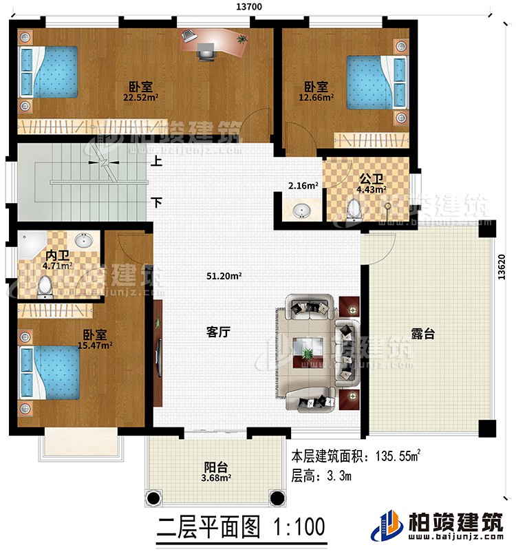 二層：3臥室、客廳、公衛(wèi)、內(nèi)衛(wèi)、露臺(tái)、陽臺(tái)