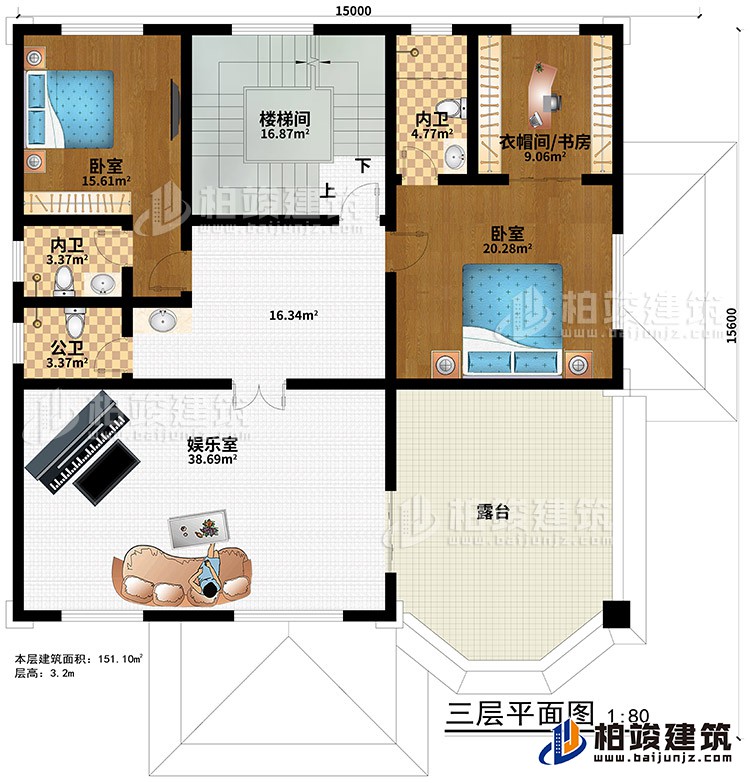 三層：樓梯間、娛樂室、2臥室、衣帽間/書房、2內(nèi)衛(wèi)、公衛(wèi)、露臺