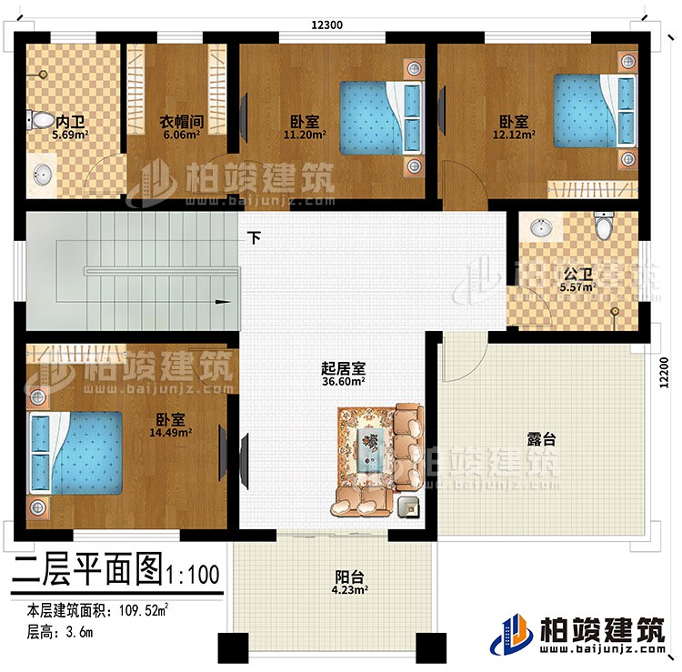二層：起居室、3臥室、衣帽間、內(nèi)衛(wèi)、公衛(wèi)、露臺(tái)、陽(yáng)臺(tái)