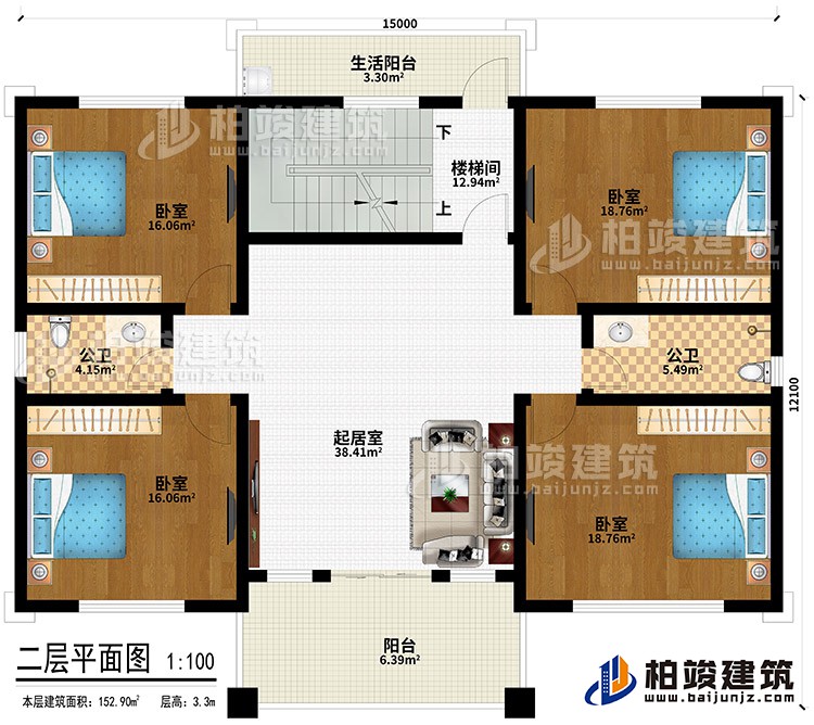 二層：起居室、2公衛(wèi)、4臥室、陽臺(tái)、樓梯間、生活陽臺(tái)