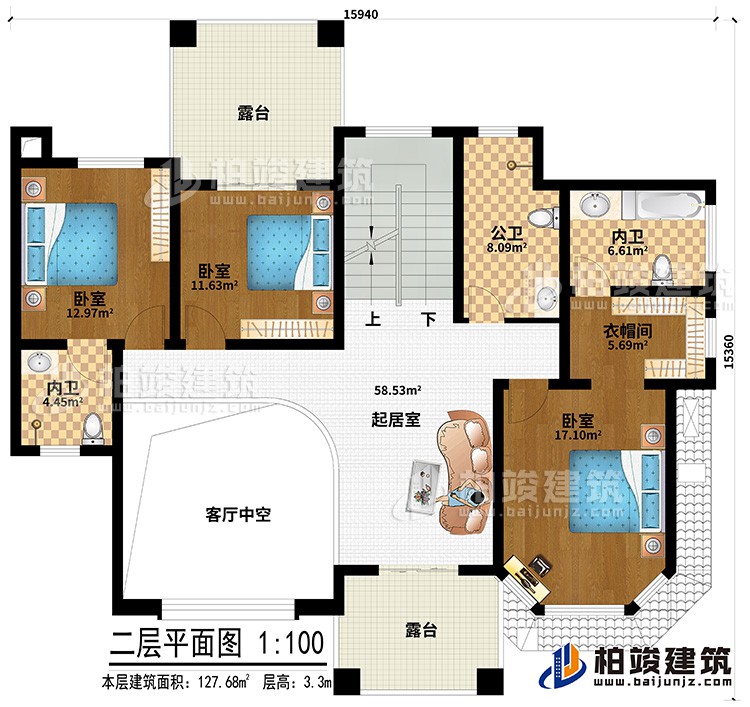 二層：客廳中空、起居室、公衛(wèi)、2內(nèi)衛(wèi)、衣帽間、3臥室、2露臺(tái)