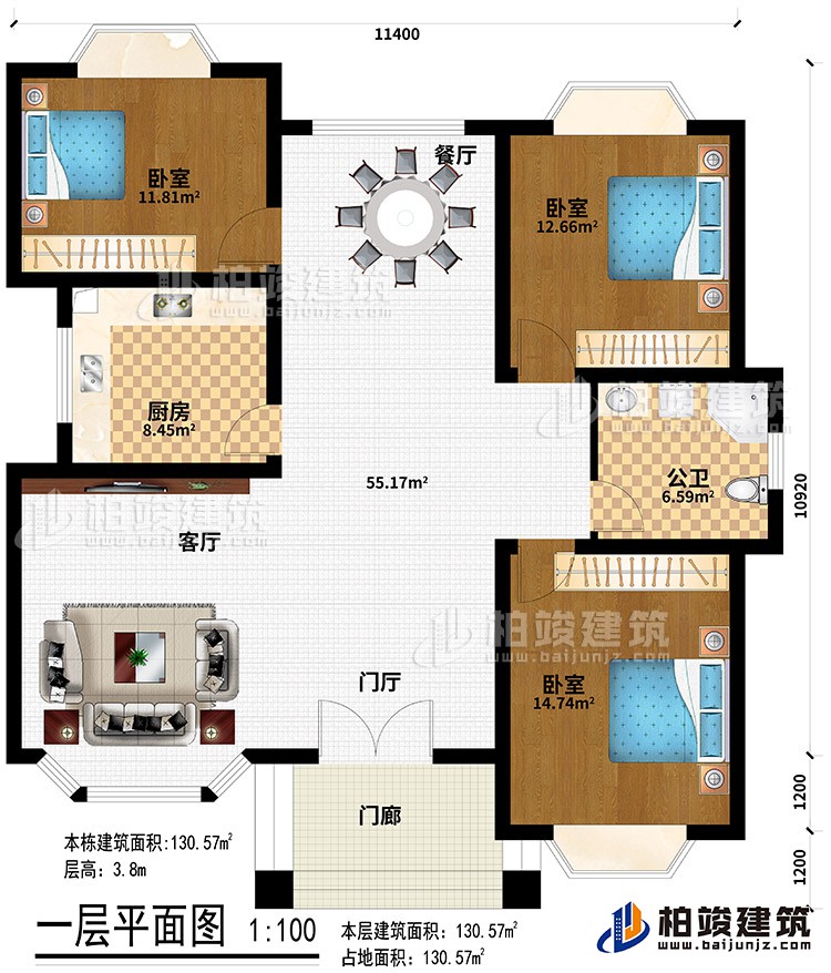 一層：門廊、門廳、客廳、餐廳、廚房、3臥室、公衛(wèi)