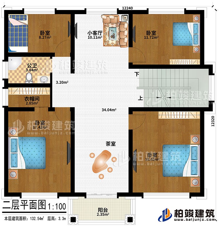 二層：4臥室、小客廳、茶室、衣帽間、公衛(wèi)、陽臺
