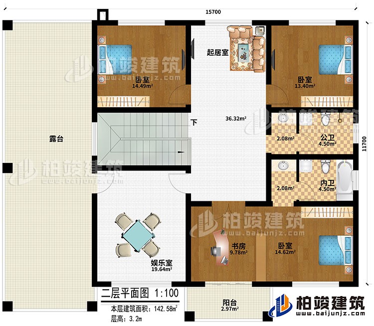 二層：起居室、娛樂室、3臥室、書房、陽臺、公衛(wèi)、內(nèi)衛(wèi)、露臺