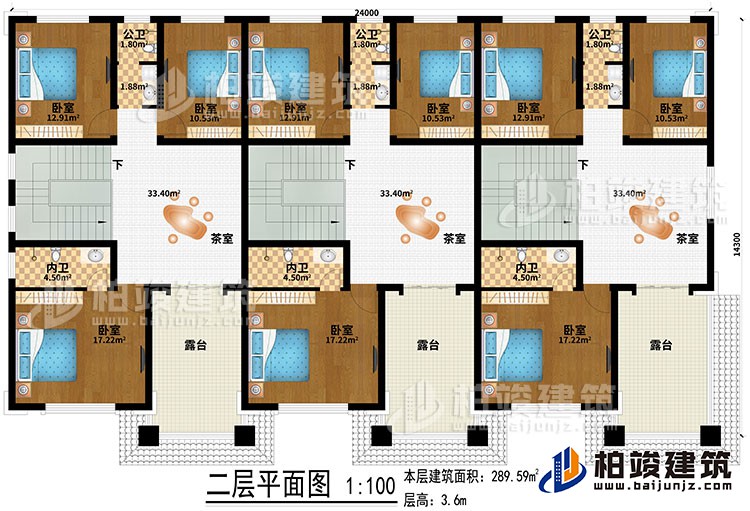 二層：3茶室、9臥室、3公衛(wèi)、3內(nèi)衛(wèi)、3露臺