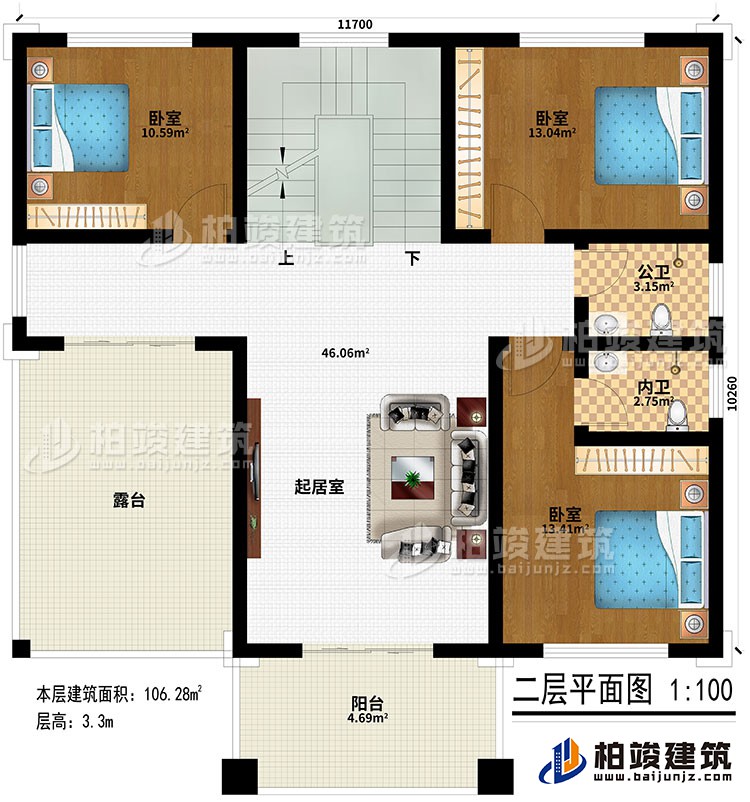 二層：起居室、3臥室、公衛(wèi)、內(nèi)衛(wèi)、陽臺、露臺