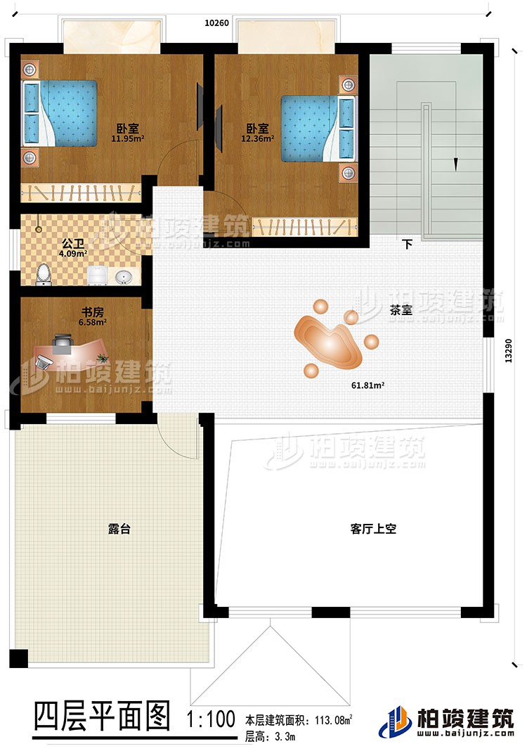 四層：2臥室、茶室、公衛(wèi)、書房、客廳上空、露臺(tái)