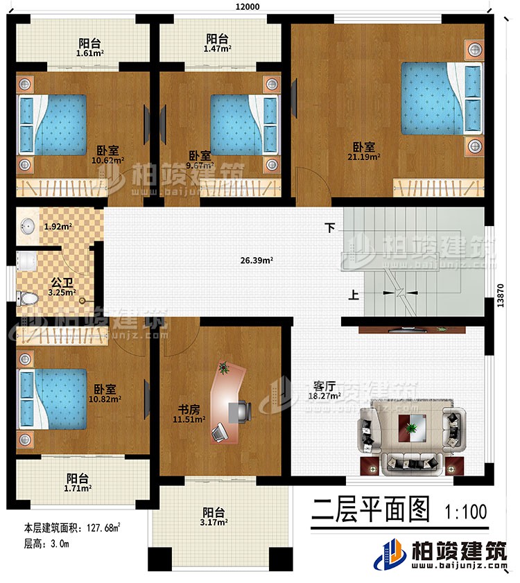 二層：4臥室、書房、客廳、4陽(yáng)臺(tái)、公衛(wèi)