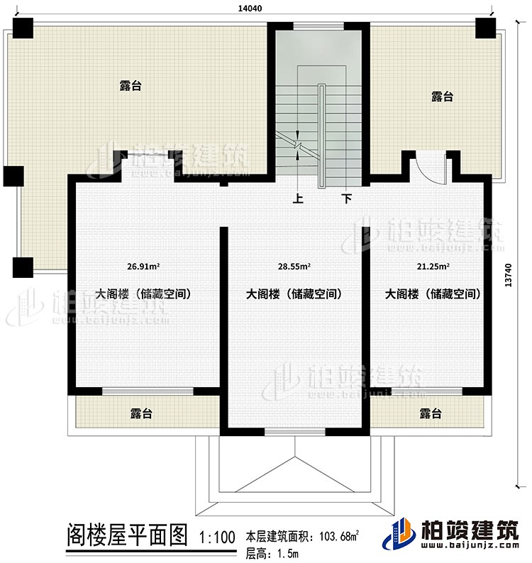 閣樓：3閣樓間\儲(chǔ)藏間、2大露臺(tái)、2小露臺(tái)