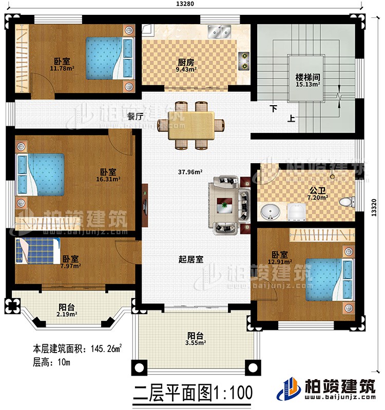 二層：起居室、餐廳、廚房、樓梯間、4臥室、公衛(wèi)、2陽(yáng)臺(tái)