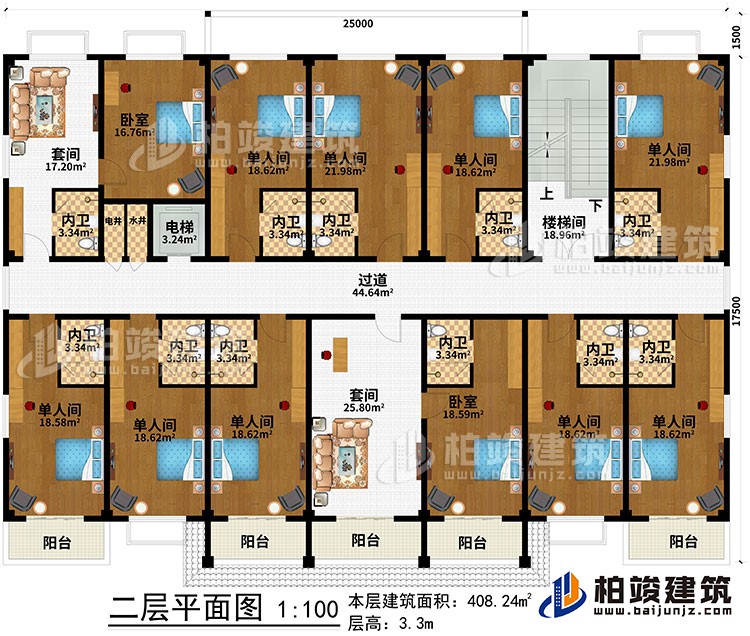 二層：樓梯間、過道、電梯、水井、電井、2套間、2臥室、9單人間、11內(nèi)衛(wèi)、5陽臺