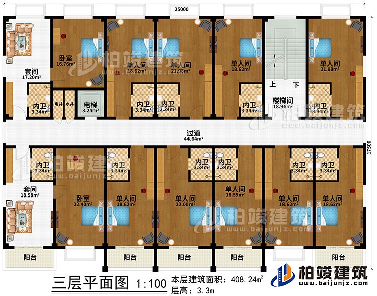 三層：樓梯間、過道、電梯、水井、電井、2套間、2臥室、9單人間、11內(nèi)衛(wèi)、5陽臺