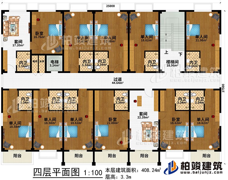 四層：樓梯間、過道、電梯、水井、電井、2套間、3臥室、8單人間、11內(nèi)衛(wèi)、5陽臺