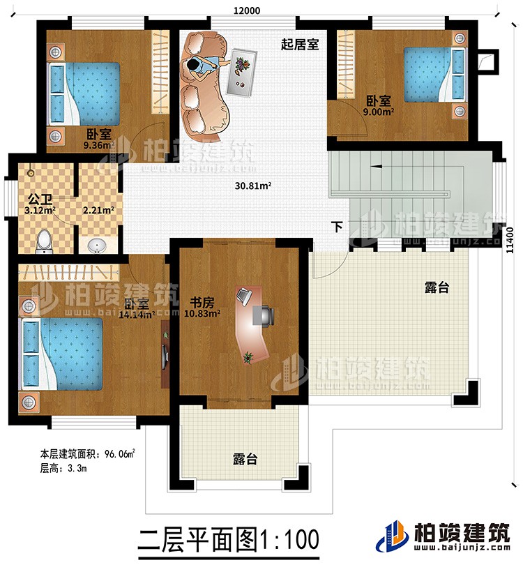 二層：起居室、3臥室、書房、公衛(wèi)、2露臺
