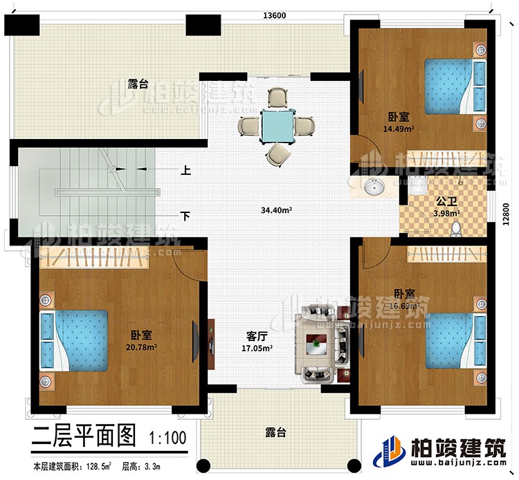 二層：3臥室、客廳、公衛(wèi)、2露臺