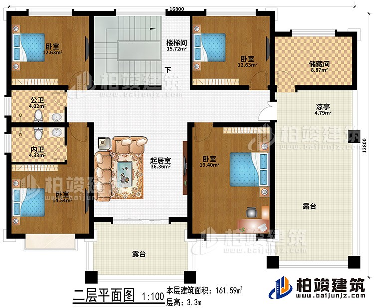 二層：起居室、4臥室、公衛(wèi)、內(nèi)衛(wèi)、儲(chǔ)藏間、涼亭、2露臺(tái)
