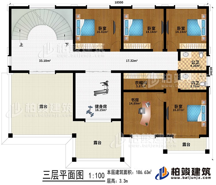 三層：4臥室、健身房、書房、衣帽間、3露臺(tái)、公衛(wèi)、內(nèi)衛(wèi)