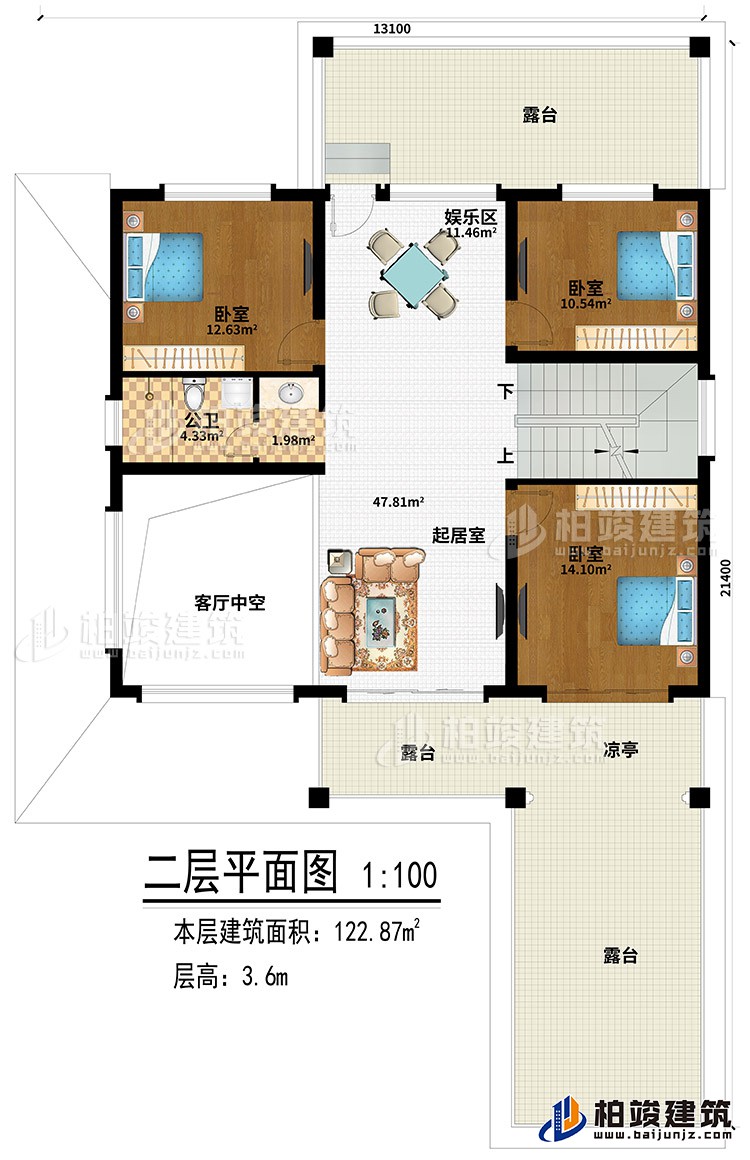 二層：3臥室、起居室、娛樂區(qū)、3露臺、涼亭、客廳中空、公衛(wèi)