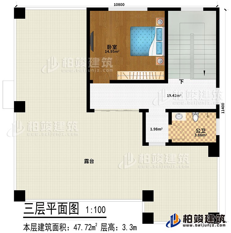 三層：臥室、公衛(wèi)、露臺(tái)