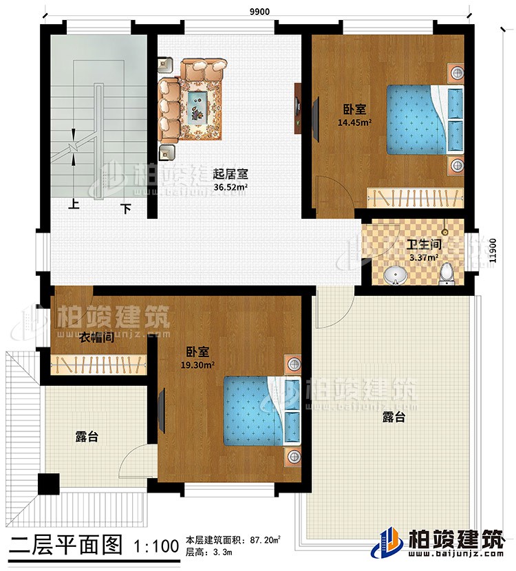 三層：起居室、2臥室、衣帽間、2露臺