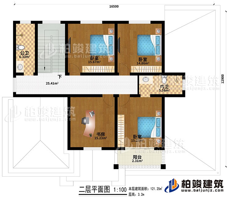 二層：3臥室、書房、公衛(wèi)、內衛(wèi)、陽臺