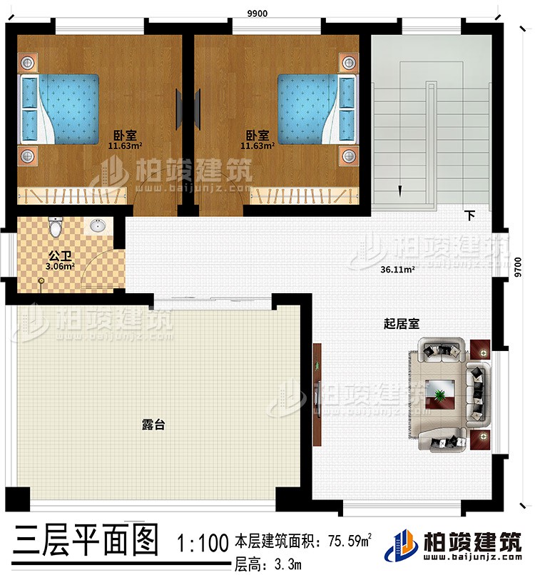 三層：2臥室、起居室、公衛(wèi)、露臺