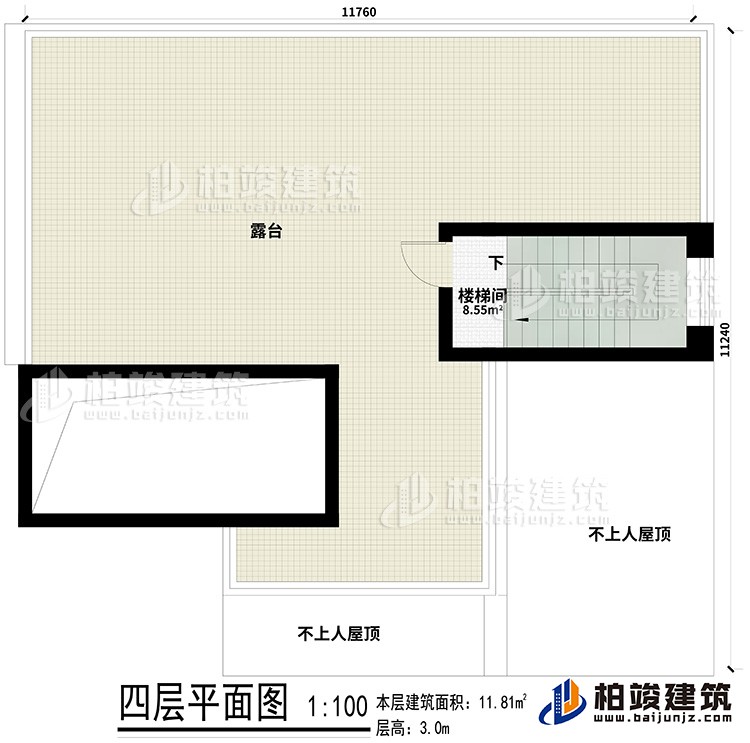 層頂：樓梯間、露臺、屋頂