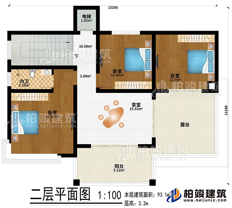 二層：3臥室、茶室、內(nèi)衛(wèi)、電梯、露臺(tái)、陽臺(tái)