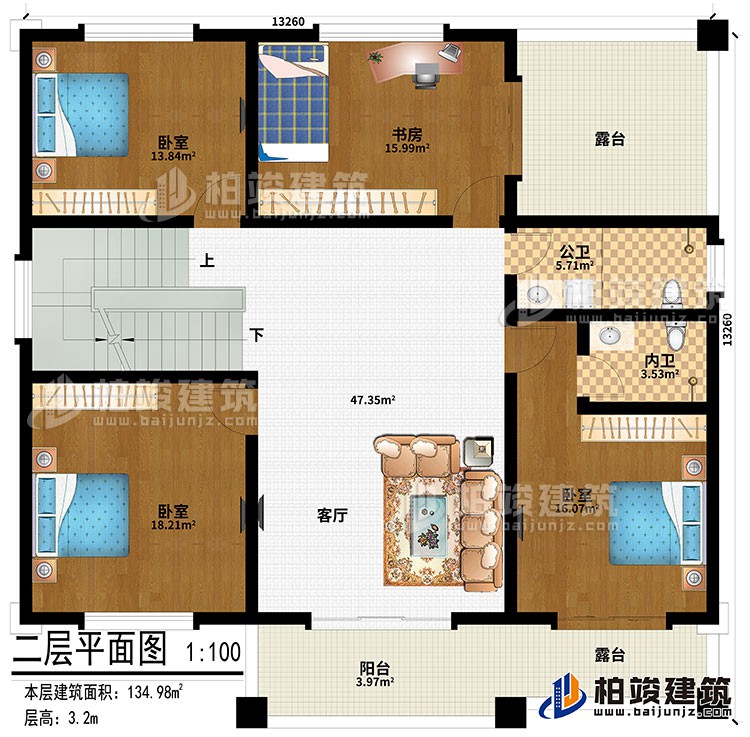 二層：客廳、3臥室、書房、陽臺、公衛(wèi)、內衛(wèi)、2露臺