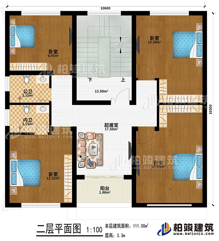 二層：起居室、4臥室、公衛(wèi)、內(nèi)衛(wèi)、陽臺