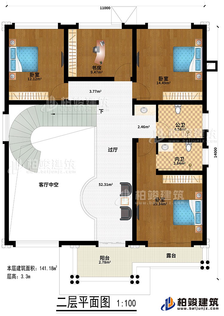 二層：3臥室、書房、客廳中空、陽臺、露臺、公衛(wèi)、內(nèi)衛(wèi)