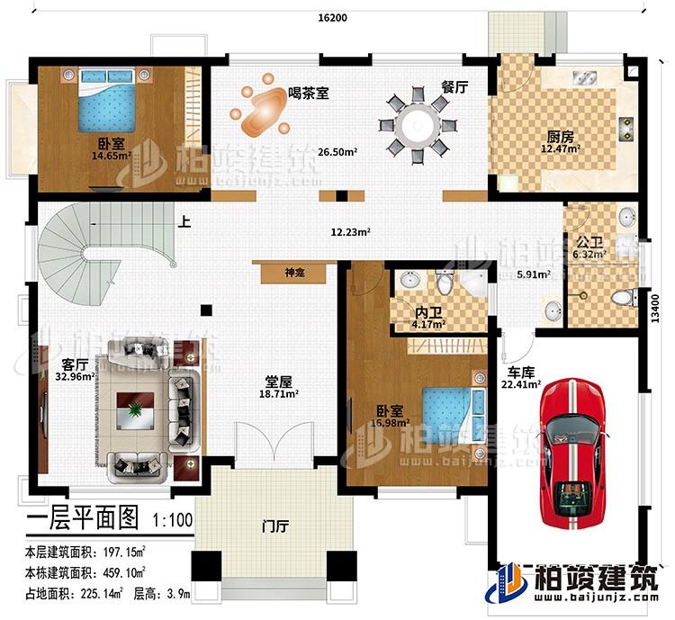 一層：門廳、堂屋、神龕、客廳、餐廳、廚房、喝茶室、2臥室、車庫、公衛(wèi)、內(nèi)衛(wèi)