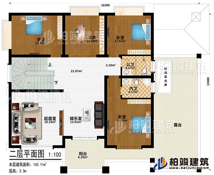 二層：娛樂室、起居室、3臥室、書房、玻璃采光井、公衛(wèi)、內(nèi)衛(wèi)、陽臺、露臺