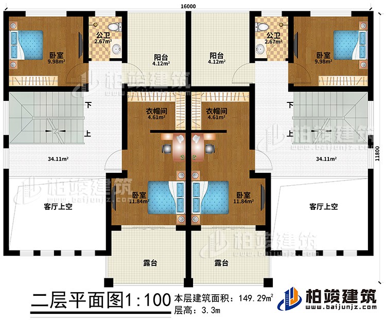 二層：2客廳上空、4臥室、2衣帽間、2陽(yáng)臺(tái)、2露臺(tái)、2公衛(wèi)