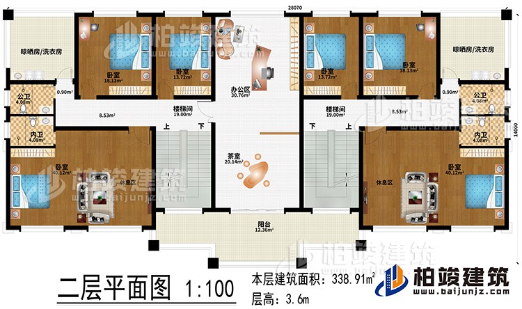 二層：辦公區(qū)、茶室、2樓梯間、6臥室、2休息區(qū)、2晾曬房/洗衣房、2公衛(wèi)、2內(nèi)衛(wèi)、陽(yáng)臺(tái)