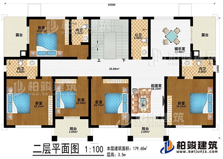 二層：5臥室、起居室、2露臺(tái)、公衛(wèi)、3內(nèi)衛(wèi)、2陽(yáng)臺(tái)、娛樂(lè)室