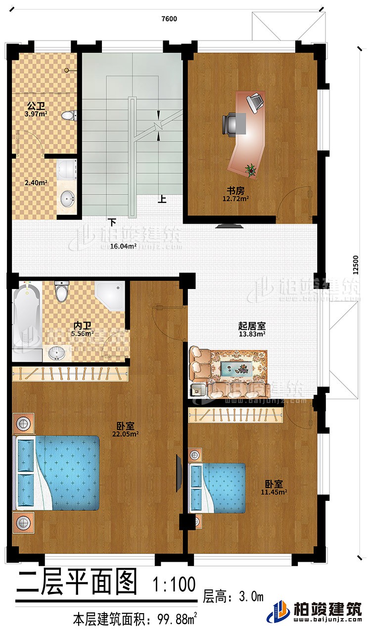 二層：起居室、2臥室、書(shū)房、公衛(wèi)、內(nèi)衛(wèi)