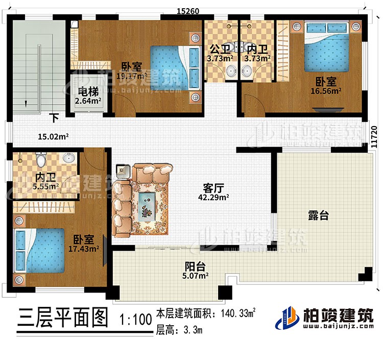 三層：客廳、電梯、3臥室、2內(nèi)衛(wèi)、公衛(wèi)、陽(yáng)臺(tái)、露臺(tái)