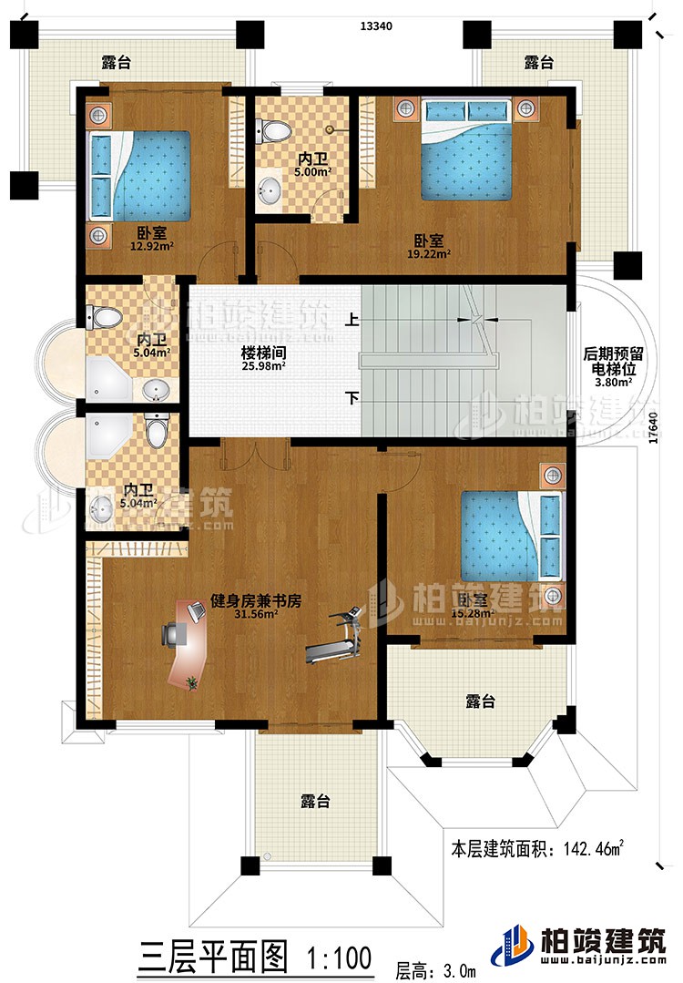三層：樓梯間、健身房兼書(shū)房、3臥室、3內(nèi)衛(wèi)、后期預(yù)留電梯位、4露臺(tái)