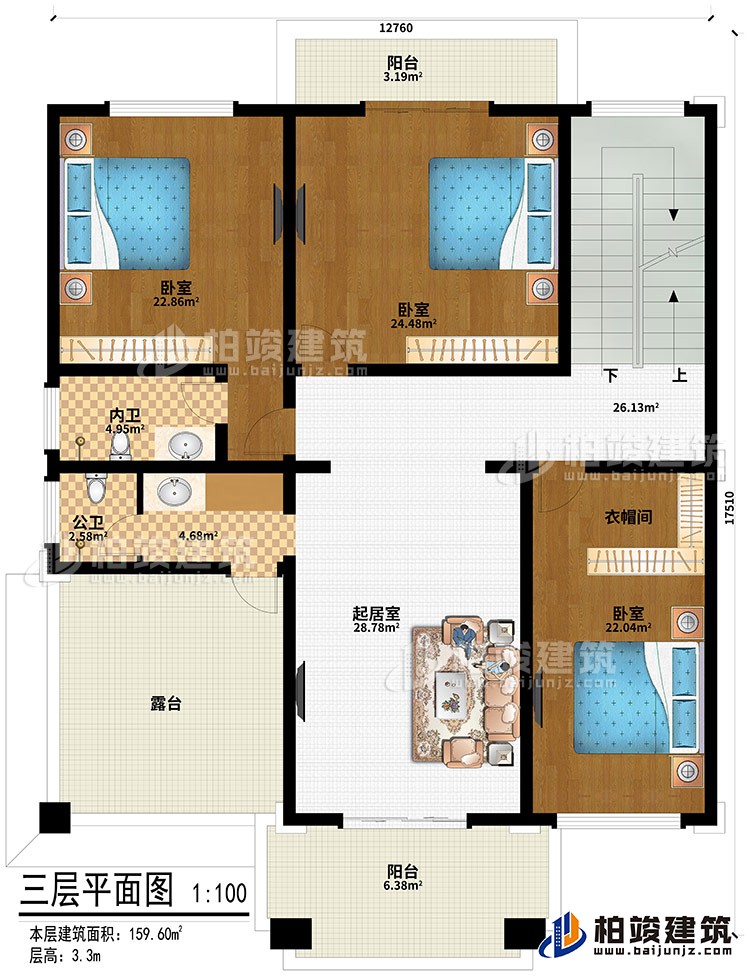 三層：起居室、3臥室、衣帽間、公衛(wèi)、內(nèi)衛(wèi)、2陽臺、露臺