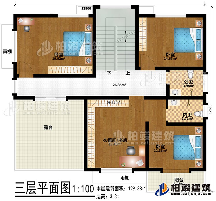 三層：衣帽間/書房、2雨棚、3臥室、公衛(wèi)、內(nèi)衛(wèi)、露臺(tái)、陽(yáng)臺(tái)
