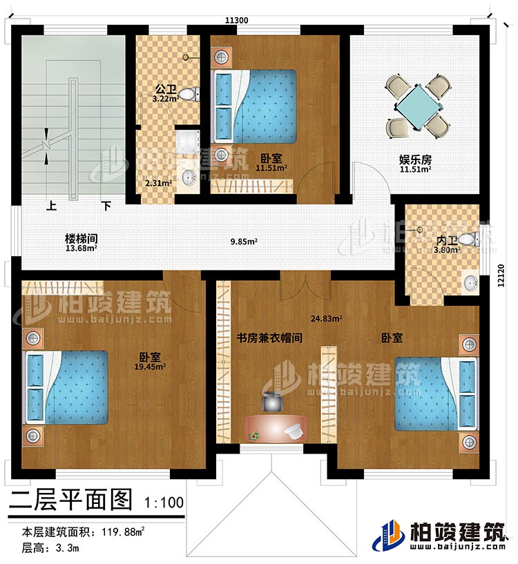 二層：3臥室、書(shū)房兼衣帽間、公衛(wèi)、內(nèi)衛(wèi)、樓梯間、娛樂(lè)室