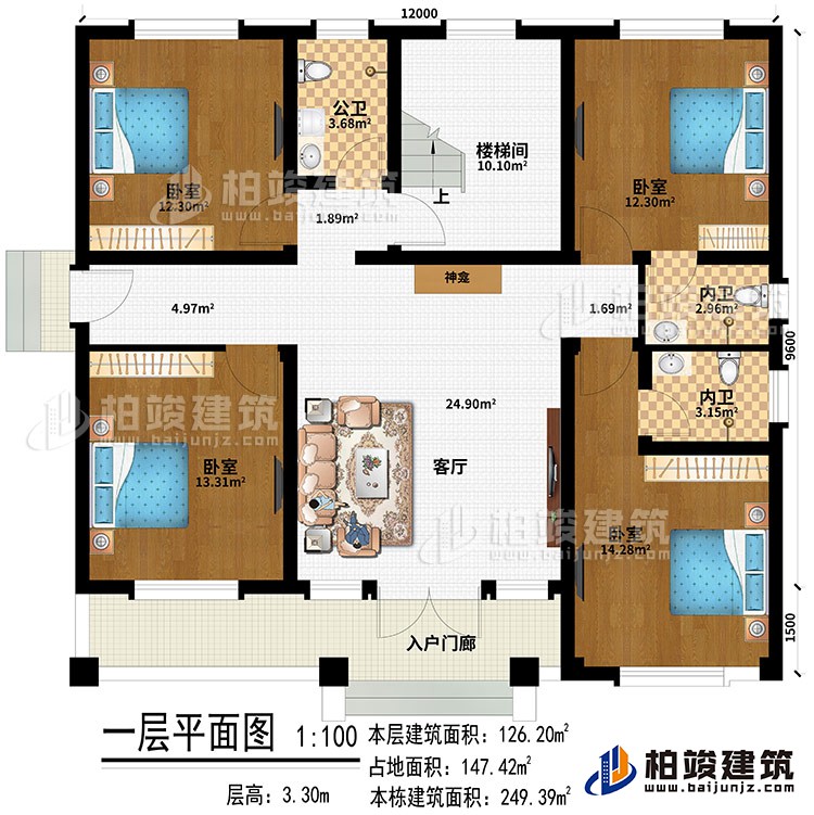 一層：入戶門廊、客廳、神龕、4臥室、樓梯間、公衛(wèi)、2內(nèi)衛(wèi)