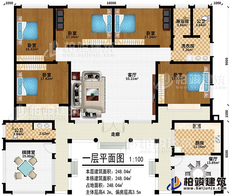 一層：走廊、客廳、餐廳、廚房、棋牌室、2公衛(wèi)、5臥室、洗衣房、淋浴房