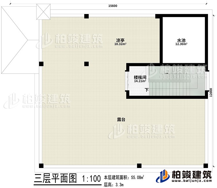 其他：樓梯間、露臺(tái)、涼亭、水池