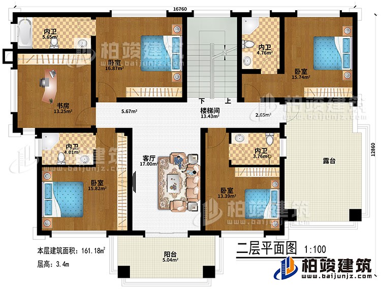 二層：客廳、樓梯間、4臥室、4內(nèi)衛(wèi)、書房、陽臺、露臺