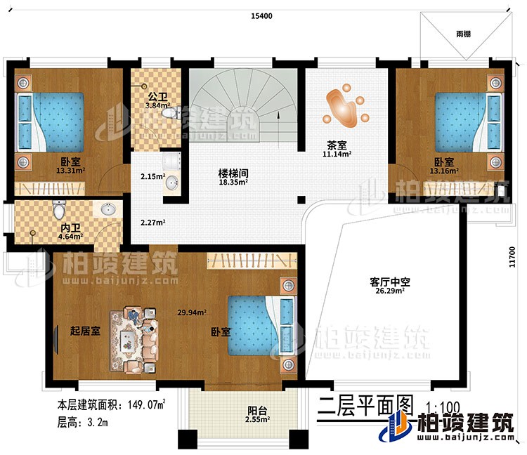 二層：3臥室、起居室、樓梯間、雨棚、茶室、客廳中空、公衛(wèi)、內(nèi)衛(wèi)、陽臺(tái)