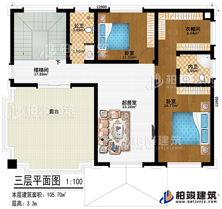 三層：樓梯間、起居室、2臥室、衣帽間、公衛(wèi)、內(nèi)衛(wèi)、露臺(tái)