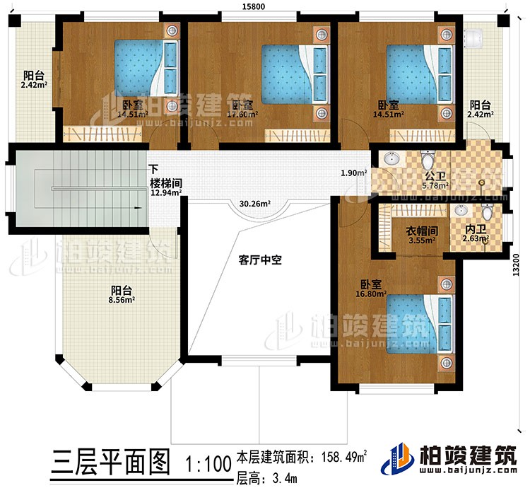 三層：客廳中空、樓梯間、4臥室、衣帽間、公衛(wèi)、內衛(wèi)、3陽臺